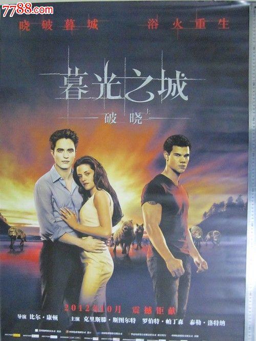 毕业证学士学位证区别